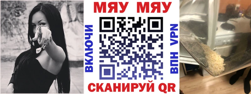 Купить наркотики сайты Россошь KRAKEN вход  ГАШИШ  Бошки Шишки  СОЛЬ 