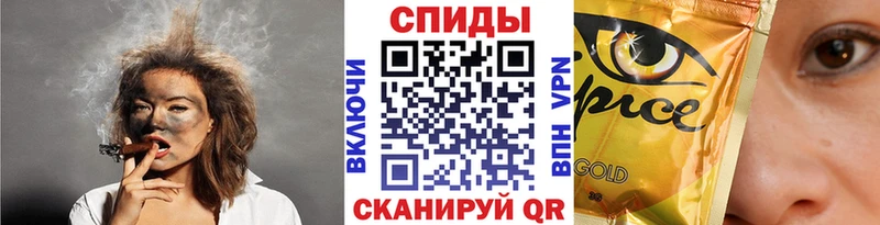 БУТИРАТ оксибутират  что такое   Россошь 