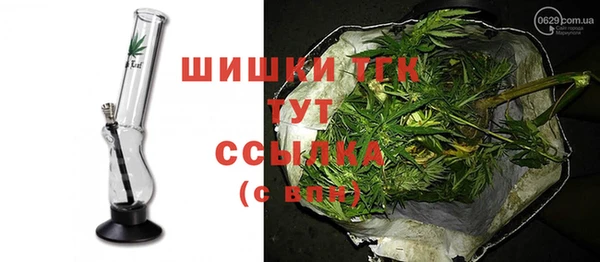 спиды Нея