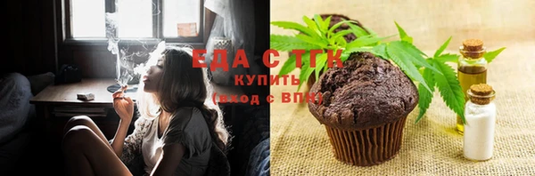 mdpv Нефтекумск