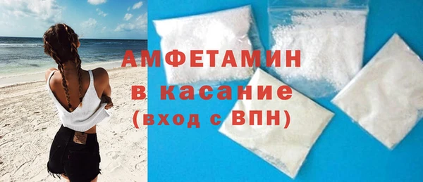 кокс Нефтегорск