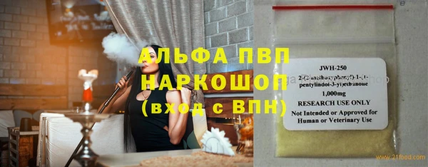 кокс Нефтегорск
