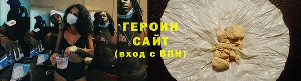 кокс Нефтегорск