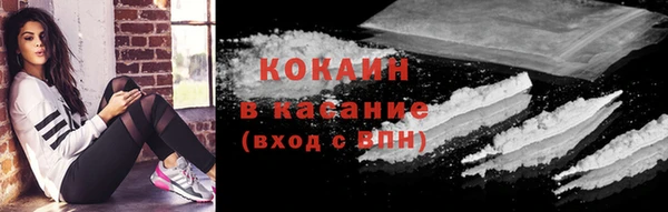 спиды Нея