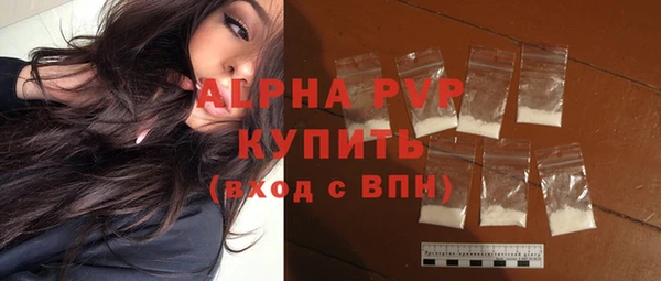 mdpv Нефтекумск