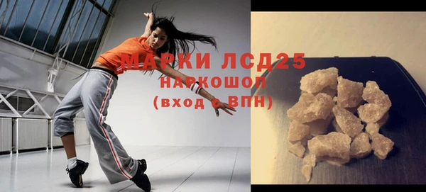спиды Нея