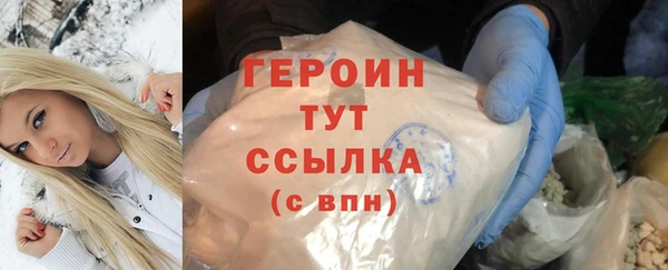 спиды Нея