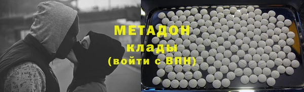 спиды Наволоки