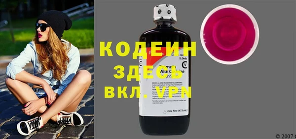 кокс Нефтегорск