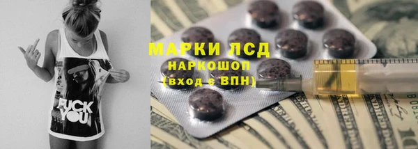 mdpv Нефтекумск