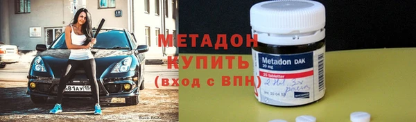 спиды Нея
