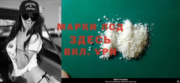 кокс Нефтегорск