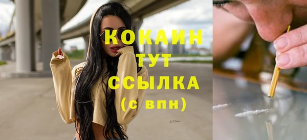 a pvp Верея