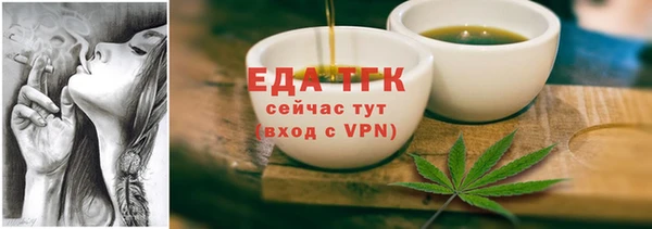 mdpv Нефтекумск