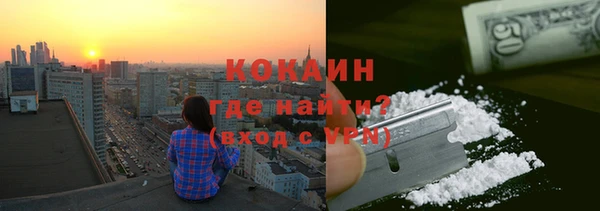 mdpv Нефтекумск