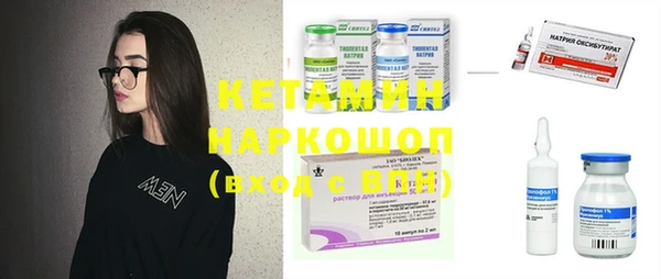 спиды Нея