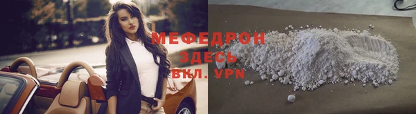 кокс Нефтегорск