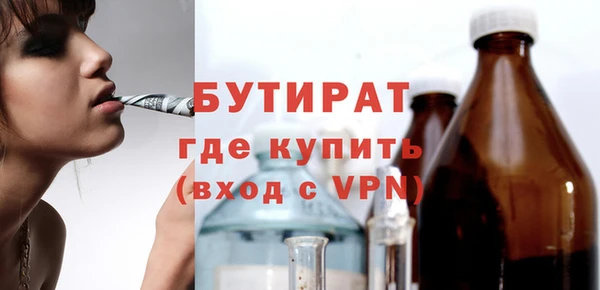 кокс Нефтегорск