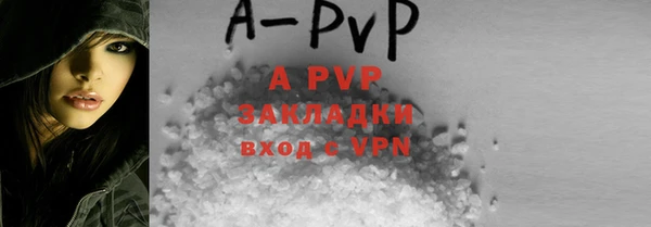 кокс Нефтегорск