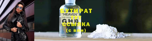 кокс Нефтегорск