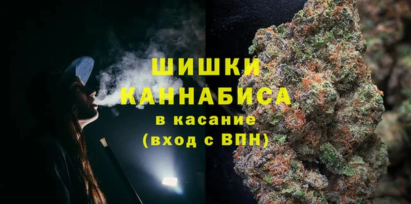 мефедрон VHQ Надым