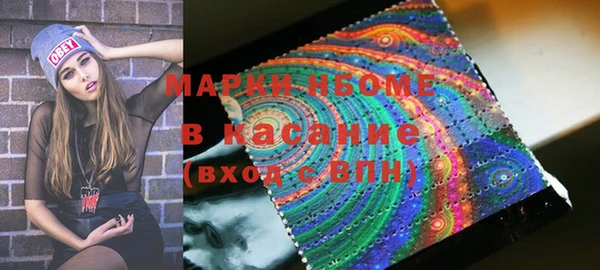 спиды Нея