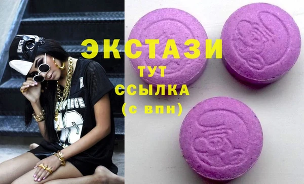 кокс Нефтегорск