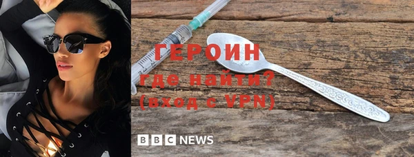кокс Нефтегорск