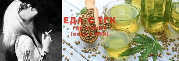 кокс Нефтегорск