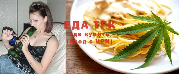 mdpv Нефтекумск