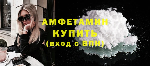 спиды Нея