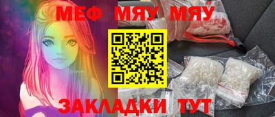 MDMA Будённовск