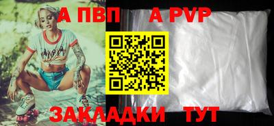 круглые Краснодар