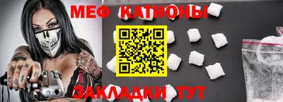 MDMA Будённовск