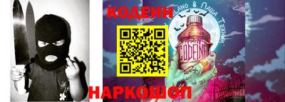 МДПВ Краснокаменск