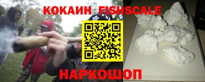 круглые Краснодар