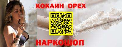 круглые Краснодар