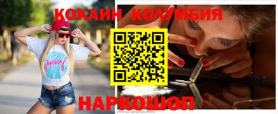 марихуана Бузулук