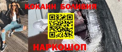 МДПВ Краснокаменск