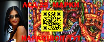 марихуана Бузулук