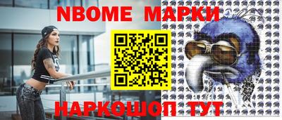 МДПВ Краснокаменск