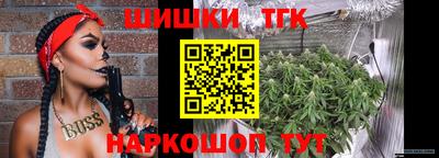 соль курить ск Краснознаменск
