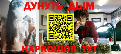 mdpv Бугуруслан