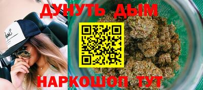 МДПВ Краснокаменск