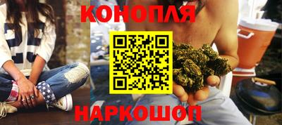 круглые Краснодар