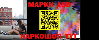 круглые Краснодар