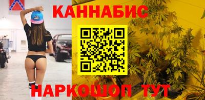 круглые Краснодар