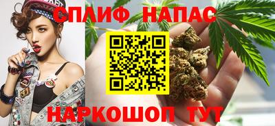 mdpv Бугуруслан