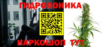 МДПВ Краснокаменск