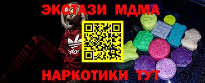 каннабис Кумертау